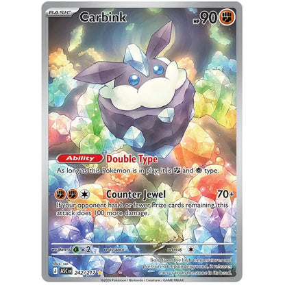 Pokemon Booster Bundle - Mega Evolution Ascended Heroes