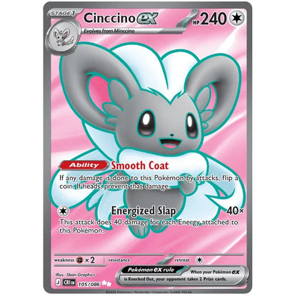 Pokemon Sleeved Booster Pack - Mega Evolution Chaos Rising