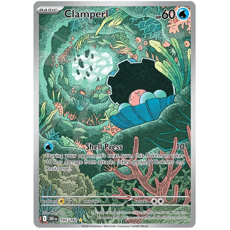 Pokemon Booster Bundle - Scarlet & Violet Destined Rivals