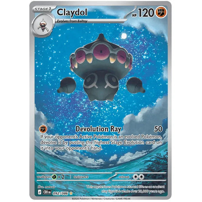 Pokemon Sleeved Booster Pack - Mega Evolution Chaos Rising