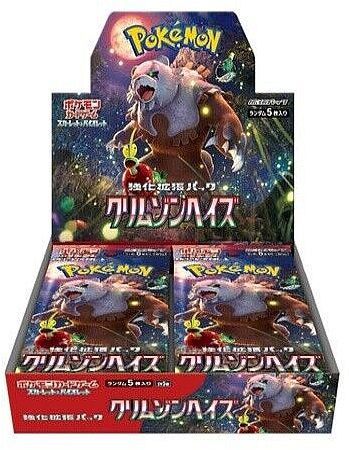 Pokémon Scarlet & Violet Crimson Haze Booster Box Japansk