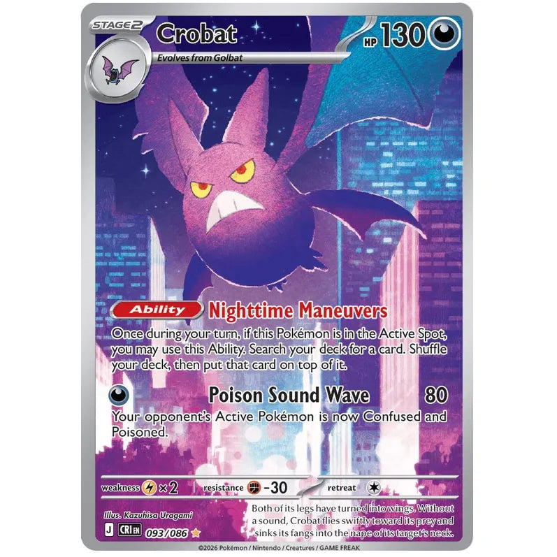 Pokemon Sleeved Booster Pack - Mega Evolution Chaos Rising