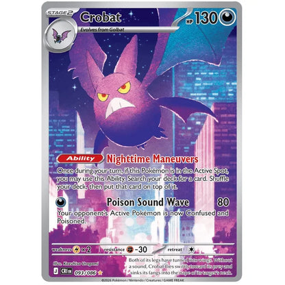 Pokemon Sleeved Booster Pack - Mega Evolution Chaos Rising