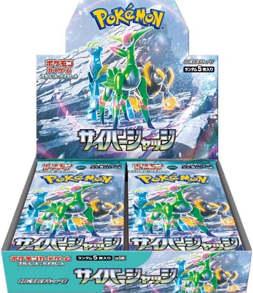 Pokémon Scarlet & Violet Cyber Judge Booster Box Japansk