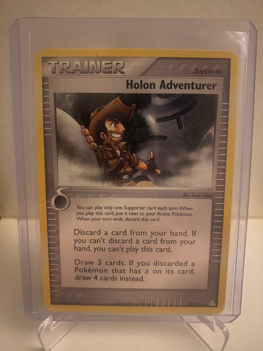 Holon Adventurer (85/110)