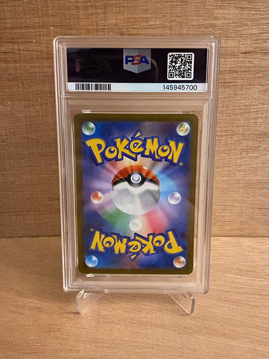 Japansk Pokemon kort - Scarlet & Violet Black Bolt - Crustle #136 - PSA 10