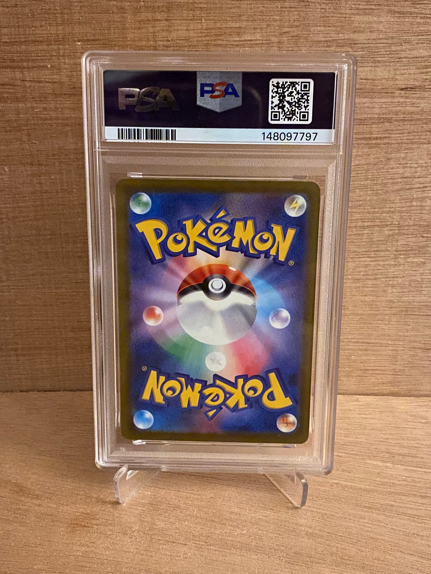 Japansk Pokemon kort - Mega Dream ex - Galarian Obstagoon #209 - PSA 10