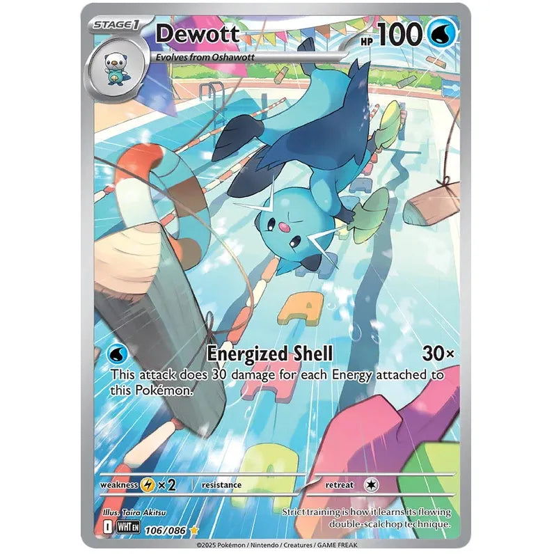 Pokemon Booster Bundle - Scarlet & Violet White Flare