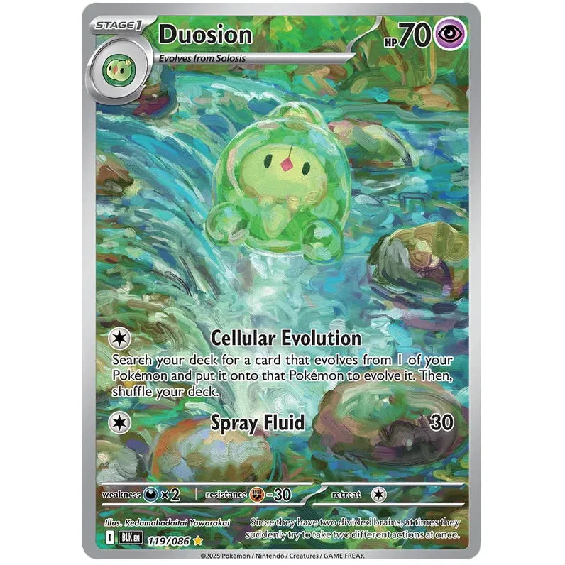 Pokemon Booster Bundle - Scarlet & Violet Black Bolt