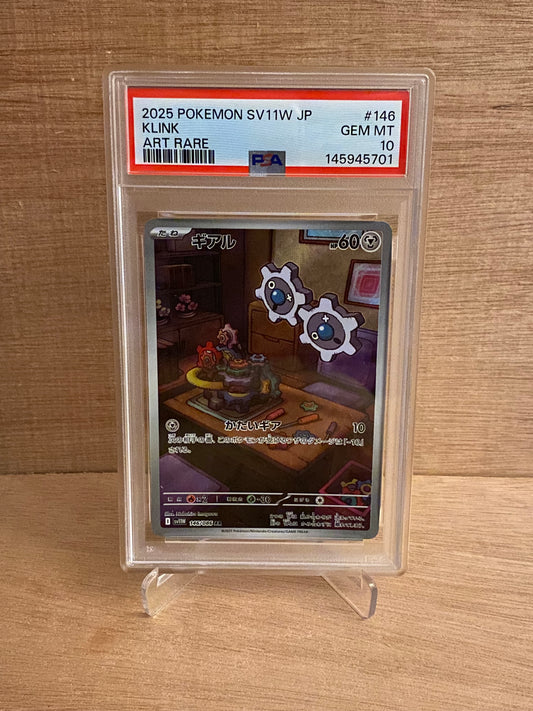 Japansk Pokemon kort - Scarlet & Violet White Flare - Klink #146 - PSA 10