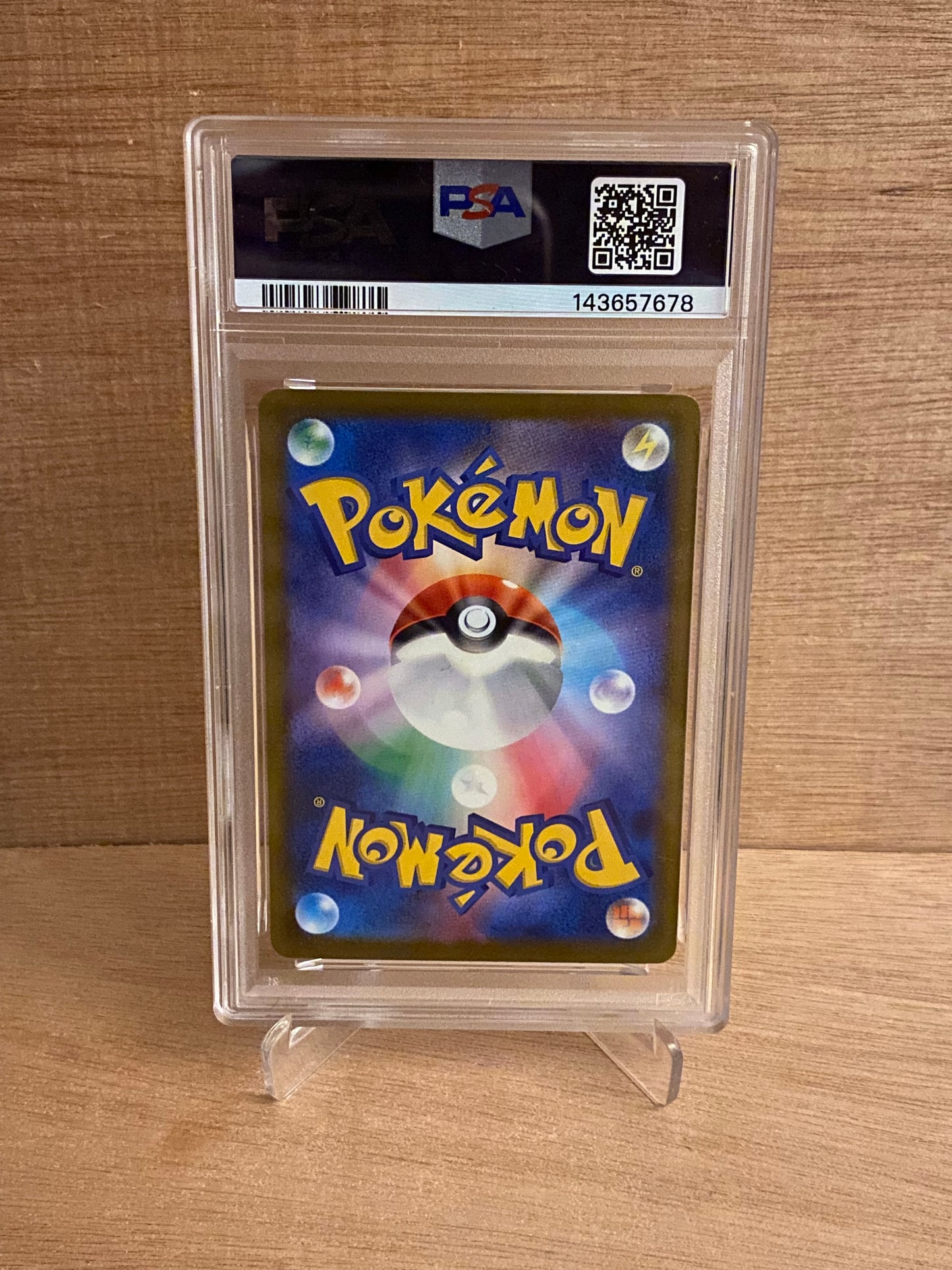 Japansk Pokemon kort - Mega Dream ex - Dreepy #211 - PSA 10
