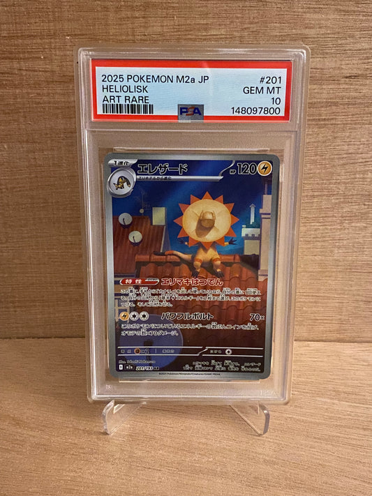 Japansk Pokemon kort - Mega Dream ex - Heliolisk #201 - PSA 10