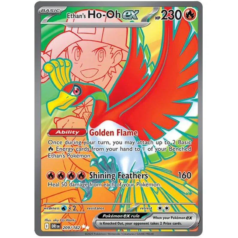 Pokemon Booster Bundle - Scarlet & Violet Destined Rivals