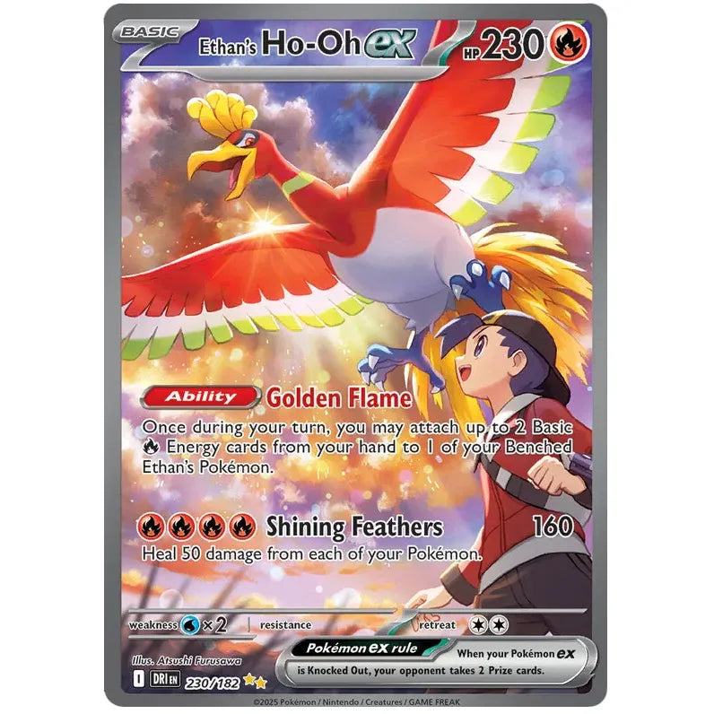 Pokemon Booster Bundle - Scarlet & Violet Destined Rivals