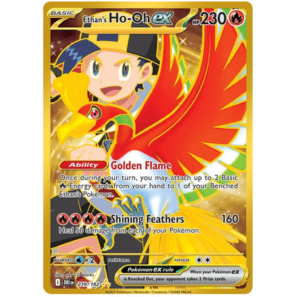 Pokemon Booster Bundle - Scarlet & Violet Destined Rivals