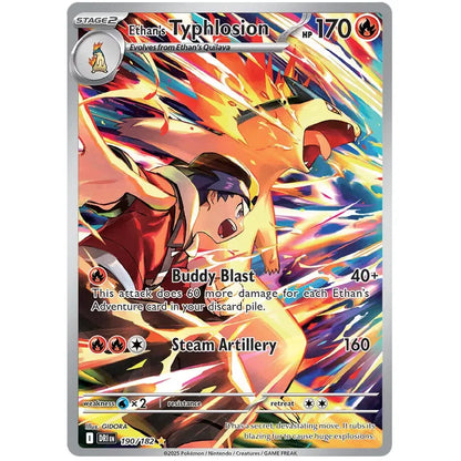 Pokemon Booster Bundle - Scarlet & Violet Destined Rivals