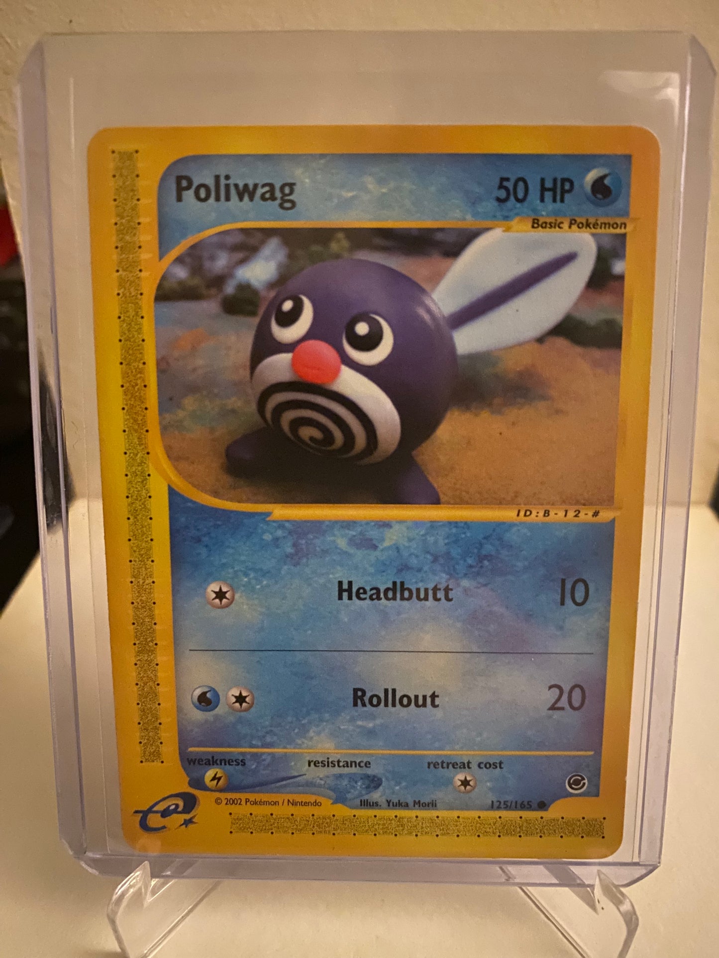 Poliwag (125/165)