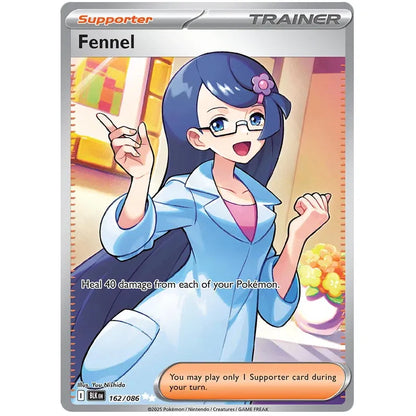 Pokemon Booster Bundle - Scarlet & Violet Black Bolt