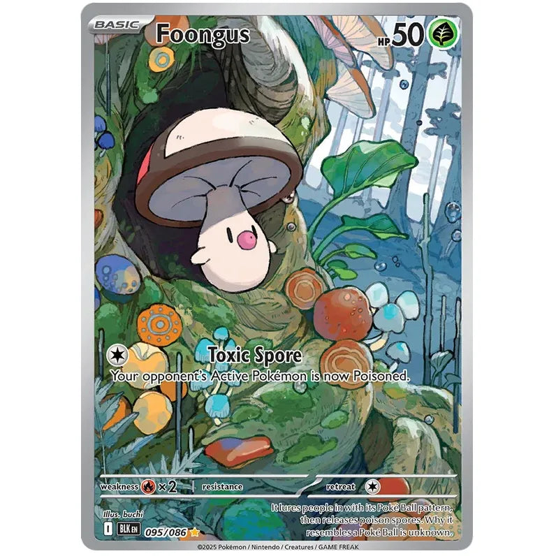 Pokemon Booster Bundle - Scarlet & Violet Black Bolt