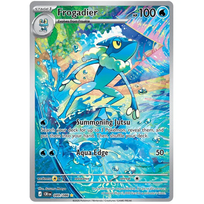 Pokemon Sleeved Booster Pack - Mega Evolution Chaos Rising