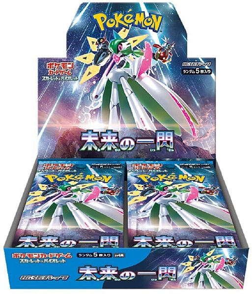 Pokémon Scarlet & Violet Future Flash Booster Box Japansk