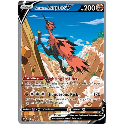 Pokemon Booster Pack - Sword & Shield Chilling Reign