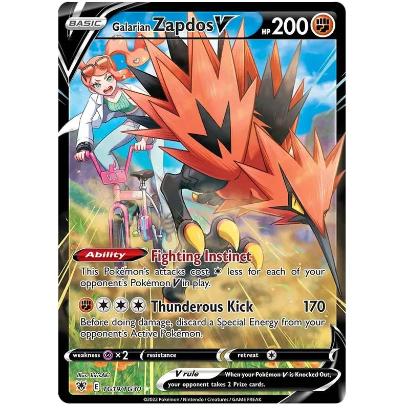 Pokemon Sleeved Booster Pack - Sword & Shield Astral Radiance