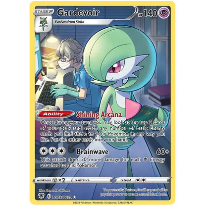 Pokemon Sleeved Booster Pack - Sword & Shield Astral Radiance