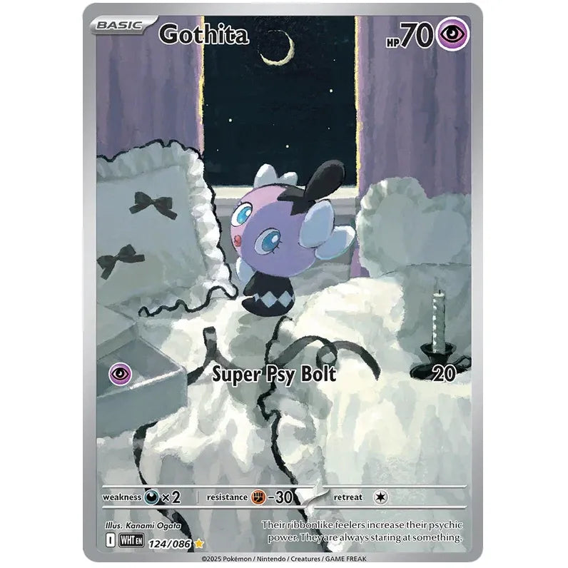 Pokemon Booster Bundle - Scarlet & Violet White Flare