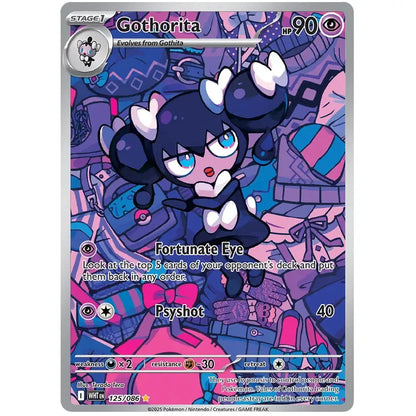 Pokemon Booster Bundle - Scarlet & Violet White Flare