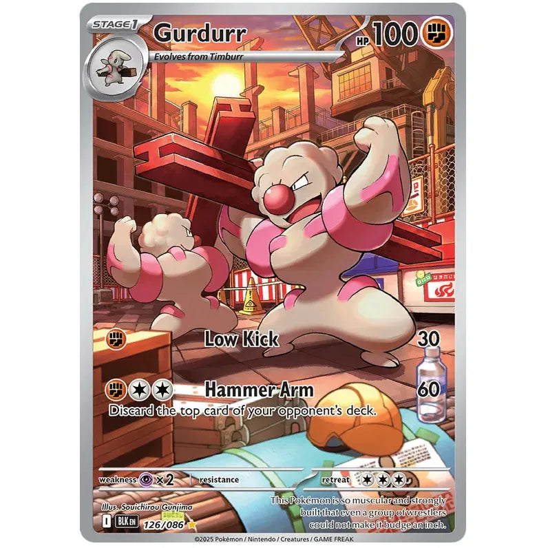 Pokemon Booster Bundle - Scarlet & Violet Black Bolt