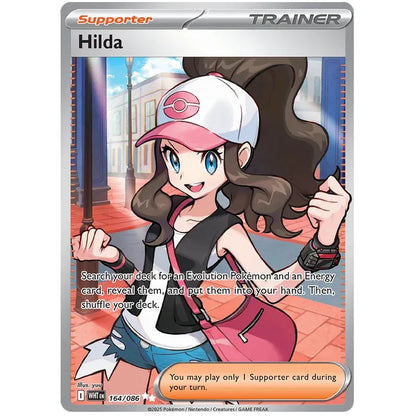 Pokemon Booster Bundle - Scarlet & Violet White Flare