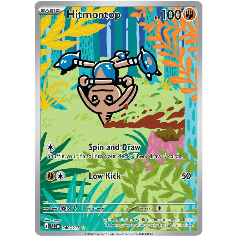 Pokemon Booster Bundle - Mega Evolution Ascended Heroes