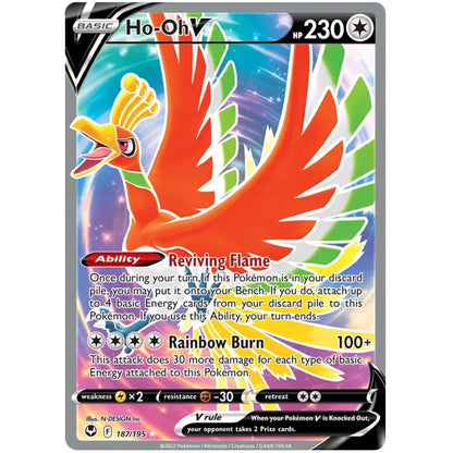 Pokemon Booster Bundle - Sword & Shield Silver Tempest