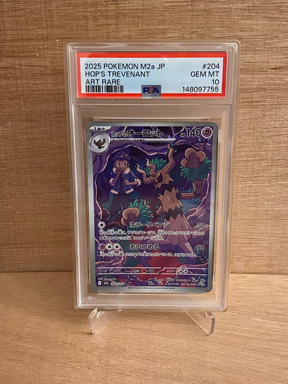 Hop´s Trevenant #204 - PSA 10 - Pokedexet