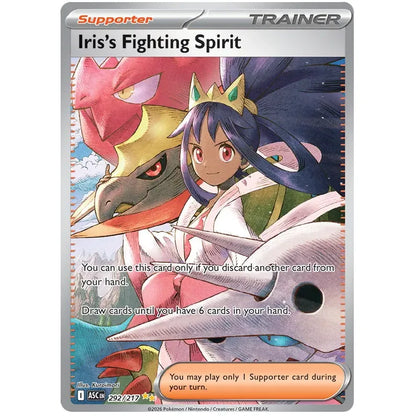Pokemon Booster Bundle - Mega Evolution Ascended Heroes