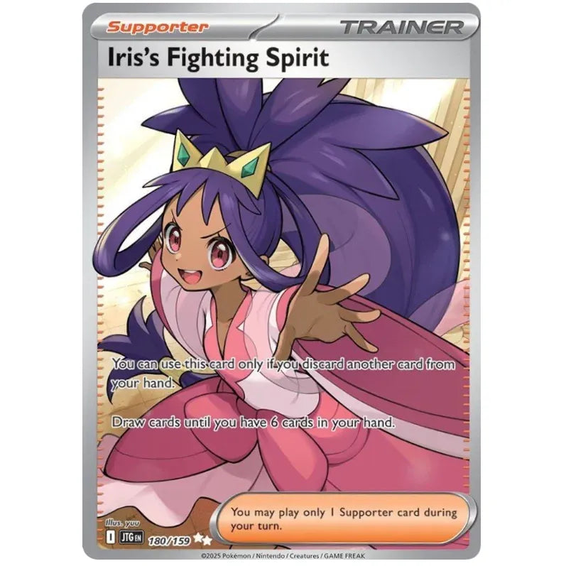 10x Pokemon Booster Packs - Scarlet & Violet Journey Together