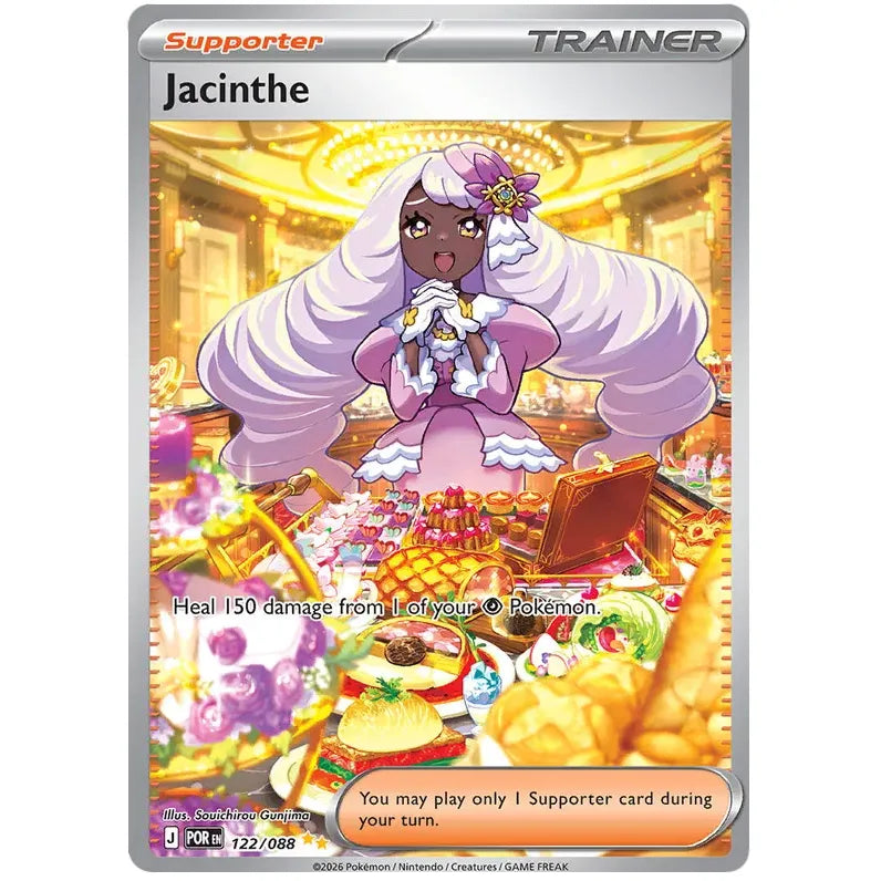 Pokemon Booster Bundle - Mega Evolution Perfect Order