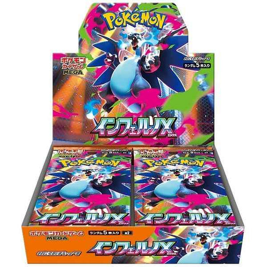 Japansk Pokemon Booster Box - Mega Inferno X