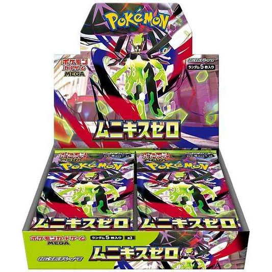 Japansk Pokemon Booster Box - Mega Munikis Zero