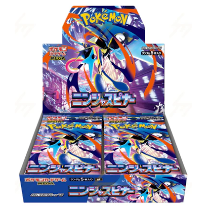 Japansk Pokemon Booster Box - Mega Ninja Spinner - Pokedexet