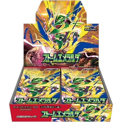 Japansk Pokemon Booster Box - Mega Storm Emeralda - Pokedexet