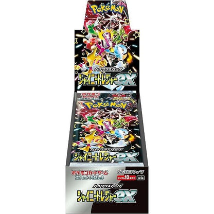 Japansk Pokemon Booster Box - Scarlet & Violet Shiny Treasure ex