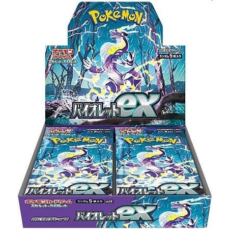 Japansk Pokemon Booster Box - Scarlet & Violet Violet ex