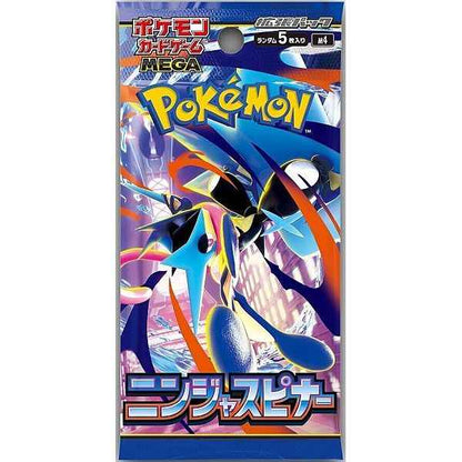 Japansk Pokemon Booster Pack - Mega Ninja Spinner