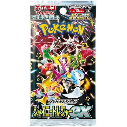 Japansk Pokemon Booster Pack - Scarlet & Violet Shiny Treasure ex