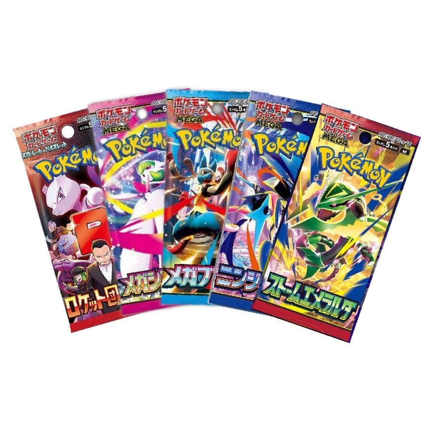 Japansk Pokemon Booster Pack Bundle (5 Packs) - Pokedexet