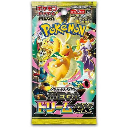 Japansk Pokemon Booster Pack High Class - Mega Dream ex