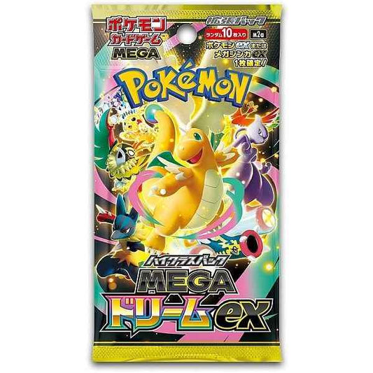 Japansk Pokemon Booster Pack High Class - Mega Dream ex