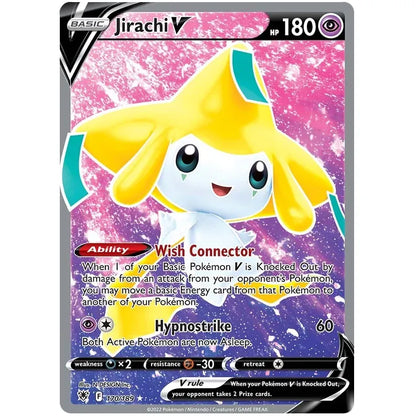 Pokemon Sleeved Booster Pack - Sword & Shield Astral Radiance